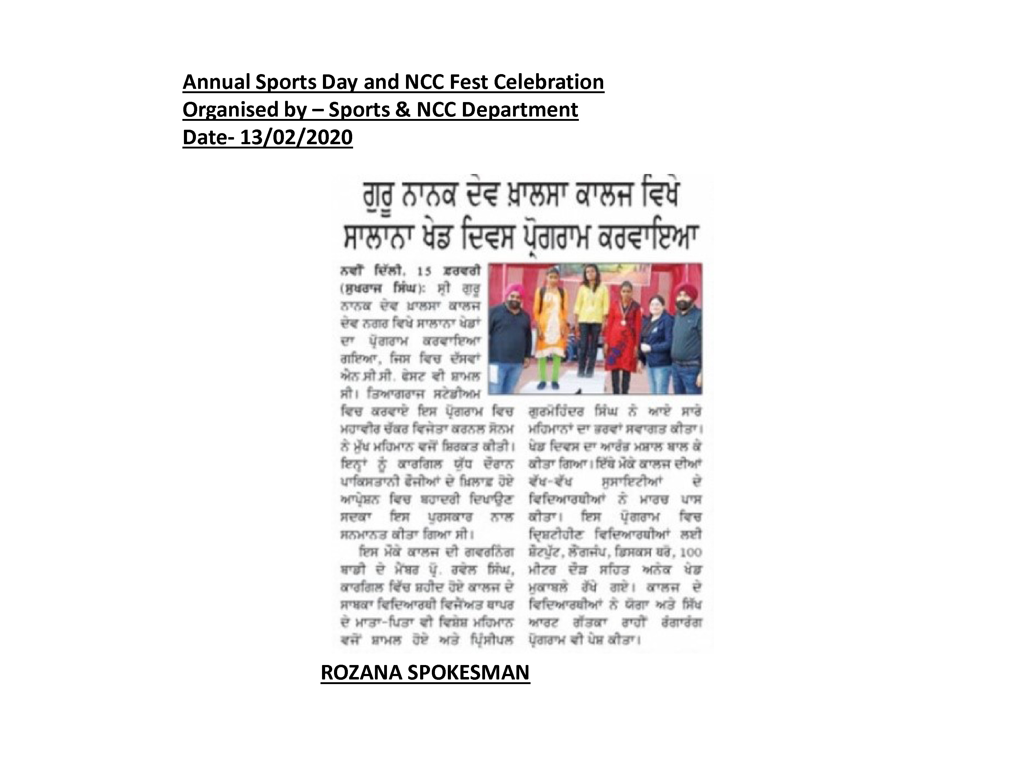 images/mediaspeaks/press clipping_Page_22.jpg